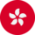 Hong Kong flag Hong Kong flag